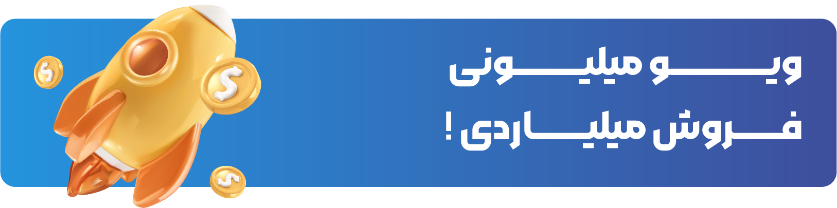 مشاوره رایگان سینا فرحی